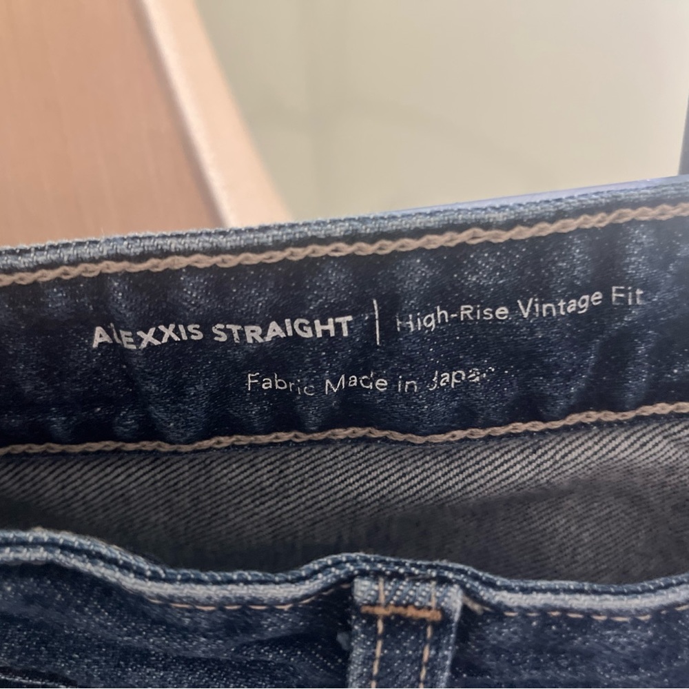 Ag  Contour360 women’s jeans